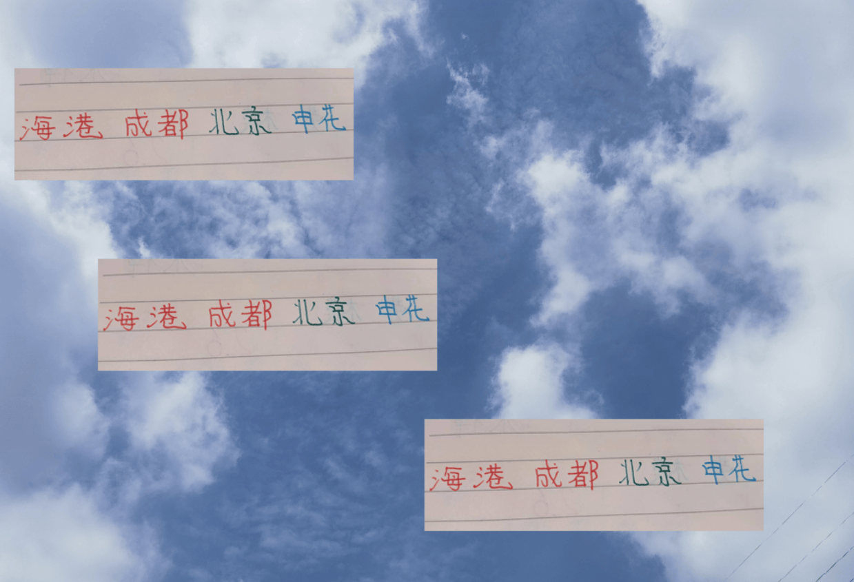 今年中超没有哪球队像利物浦能打出统治力 BIG4都有夺冠可能性